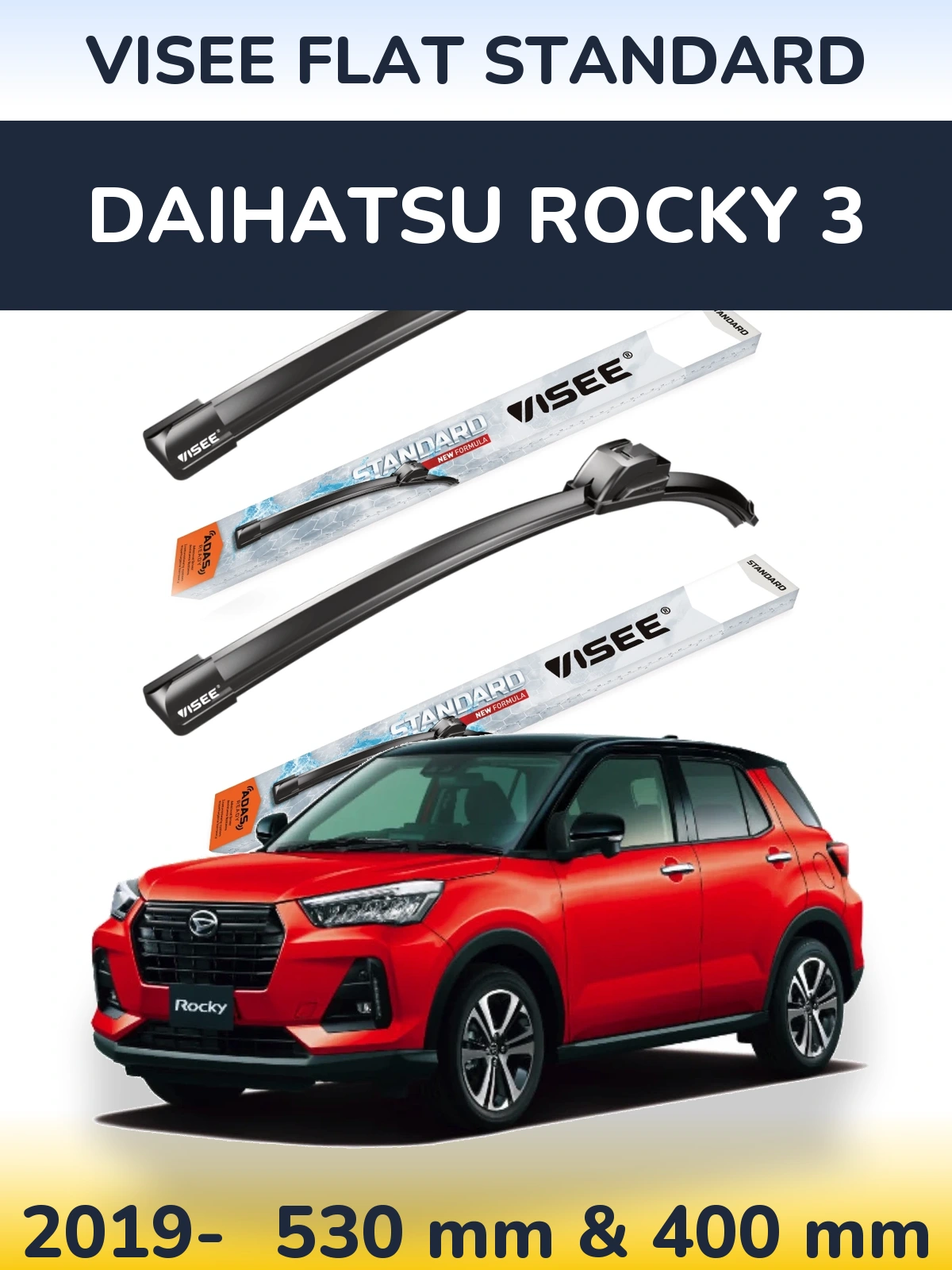 Комплект передних дворников VISEE FLAT STANDARD 530 & 400 мм для Daihatsu Rocky 3 2019-2026