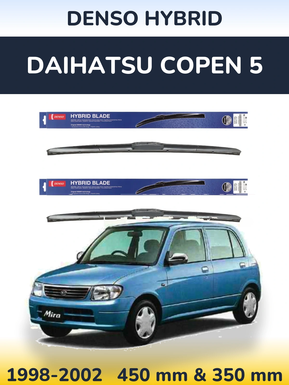 Комплект передних дворников Denso Hybrid 450 & 350 мм для Daihatsu Copen 5 1998-2002