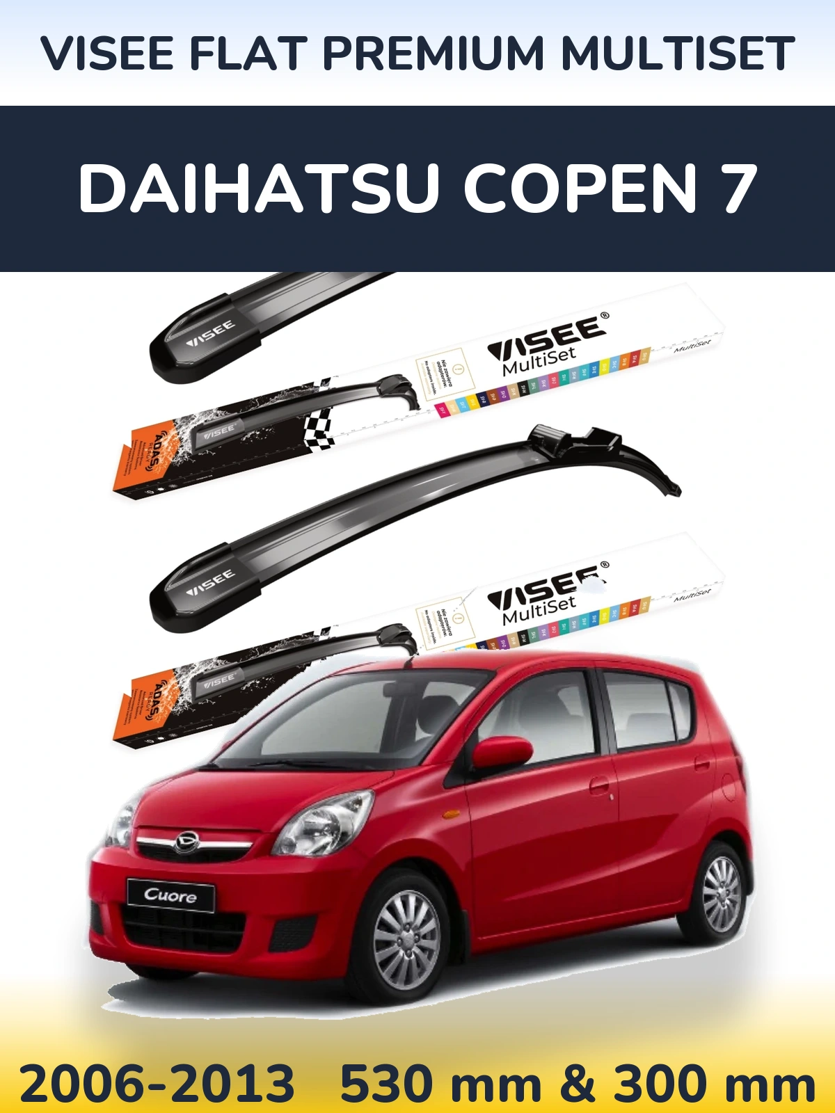 Комплект передних дворников VISEE FLAT PREMIUM MultiSet 530 & 300 мм для Daihatsu Copen 7 2006-2013
