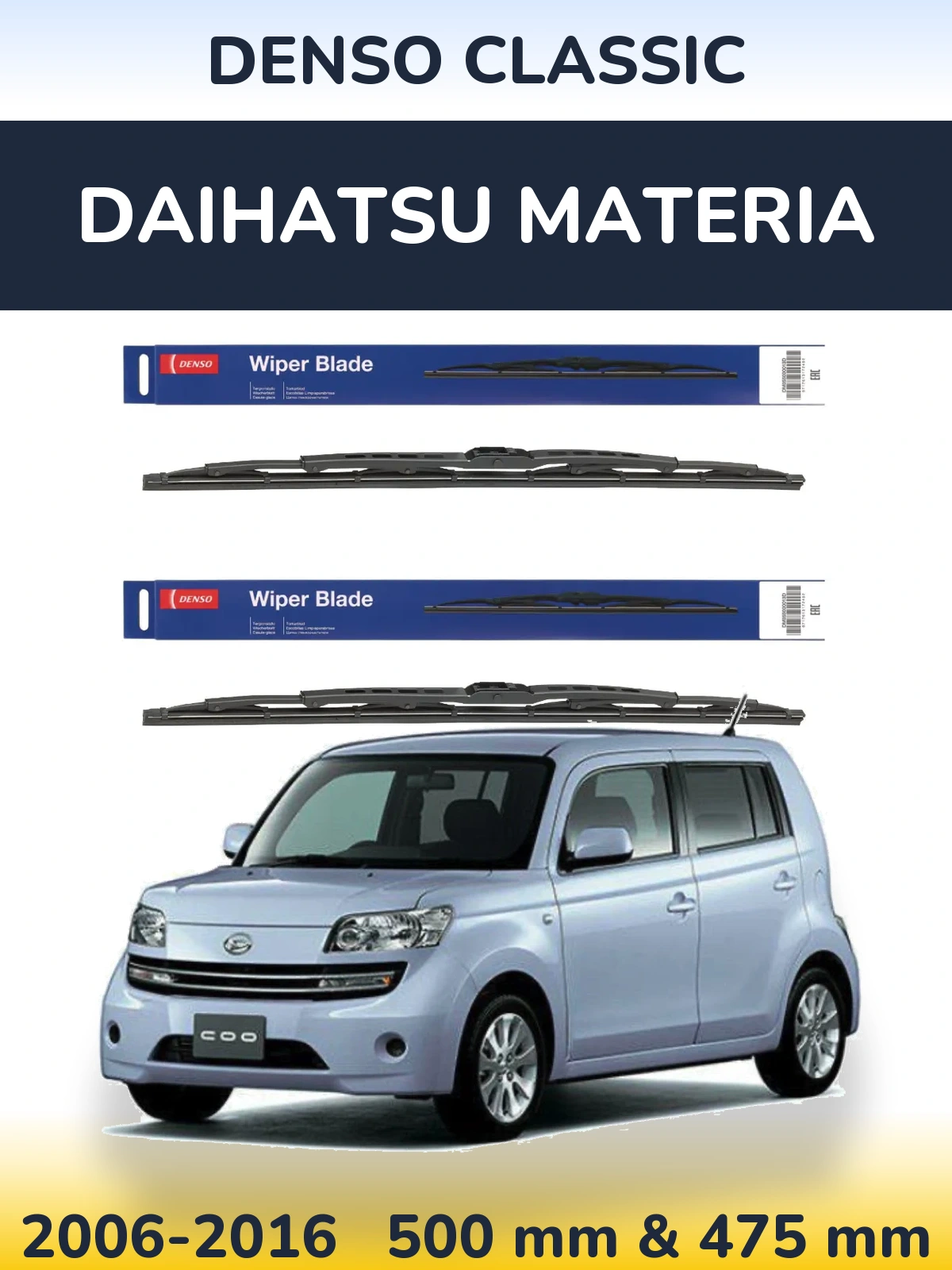 Komplet przednich wycieraczek Denso Classic 500 & 475 mm do Daihatsu Materia 2006-2016