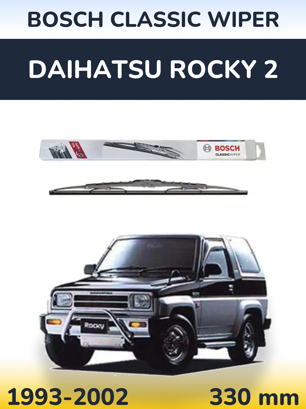Задний дворник BOSCH Classic Wiper 340 мм для Daihatsu Rocky 2 1993-2002