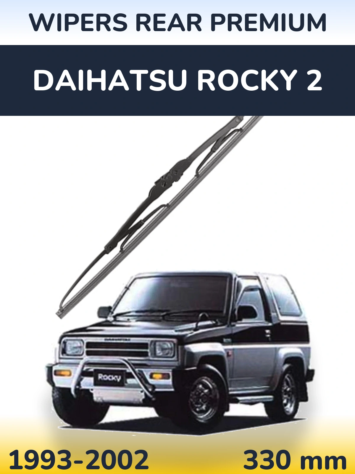 Задний дворник WIPERS REAR PREMIUM 330 мм для Daihatsu Rocky 2 1993-2002