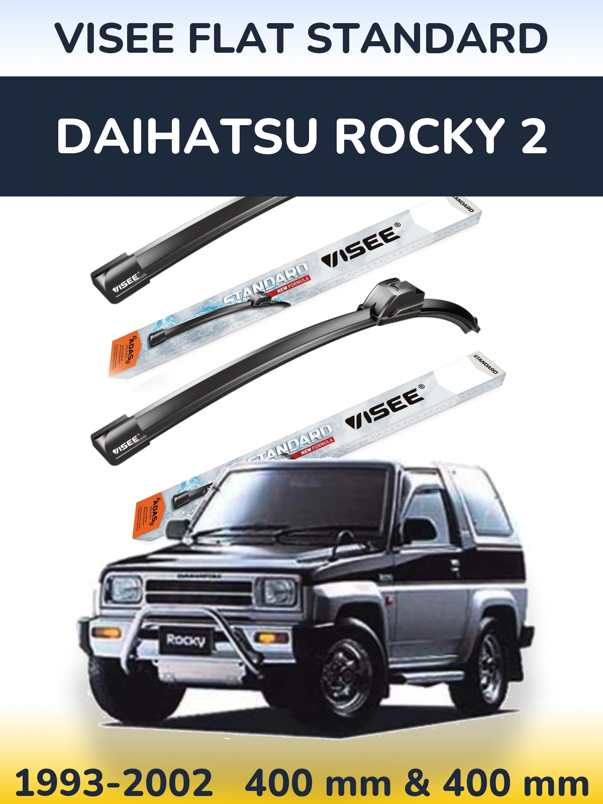 Комплект передних дворников VISEE FLAT STANDARD 400 & 400 мм для Daihatsu Rocky 2 1993-2002