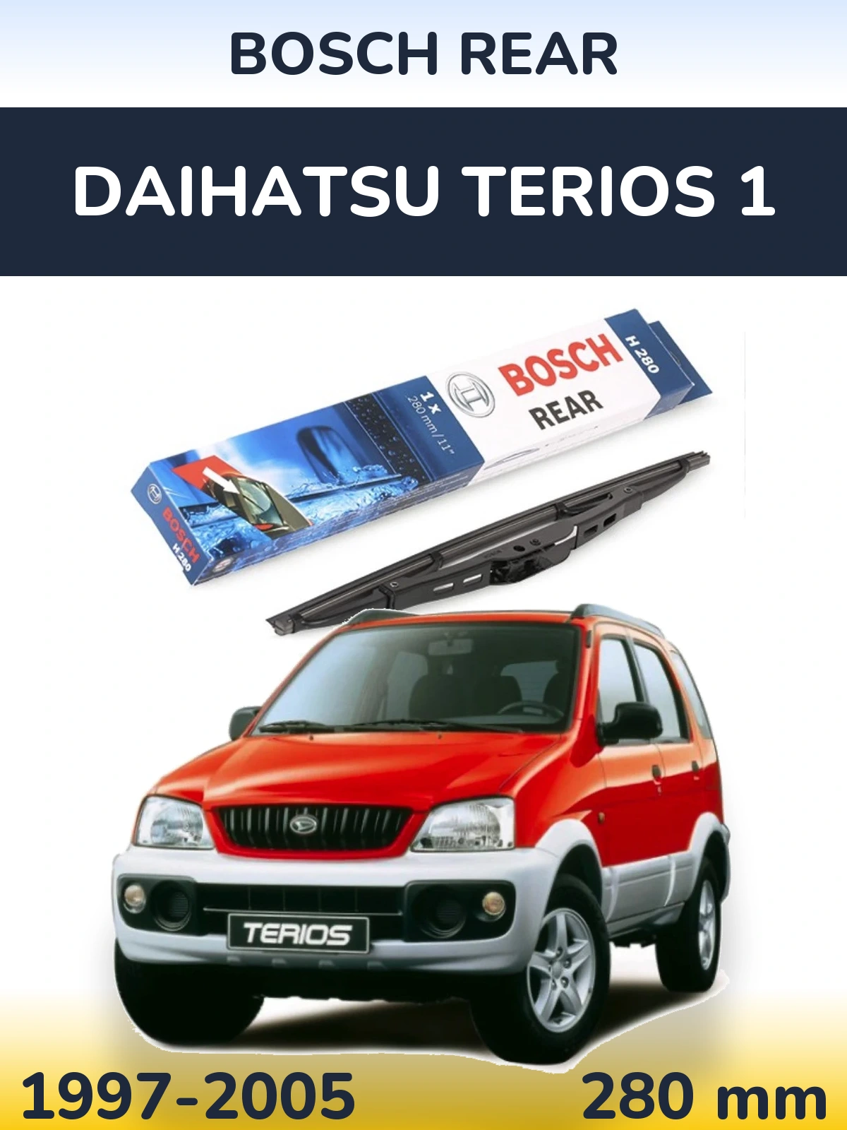 Задний дворник BOSCH Rear 280 мм для Daihatsu Terios 1 1997-2005