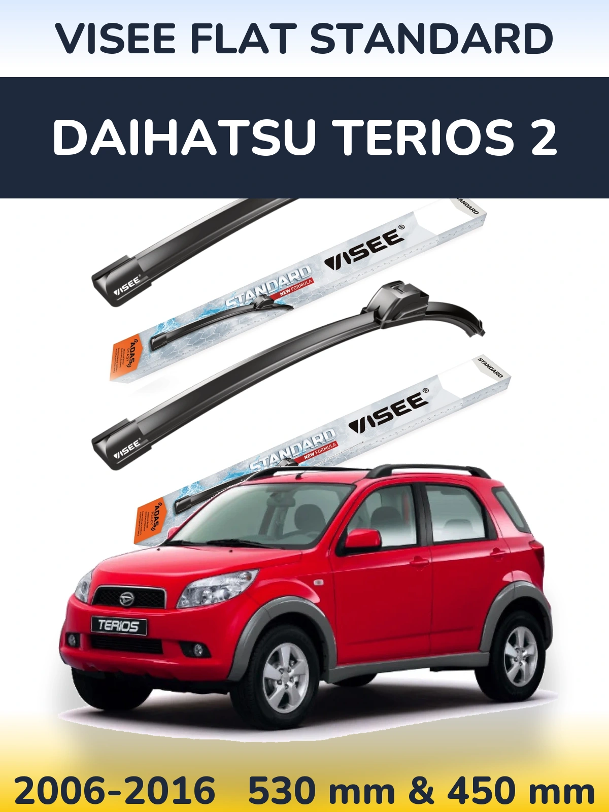 Комплект передних дворников VISEE FLAT STANDARD 530 & 450 мм для Daihatsu Terios 2 2006-2016