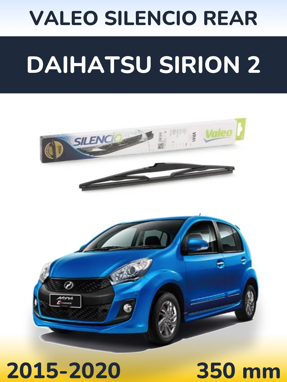 Задний дворник Valeo Silencio Rear 345 мм для Daihatsu SIrion 2 2015-2020