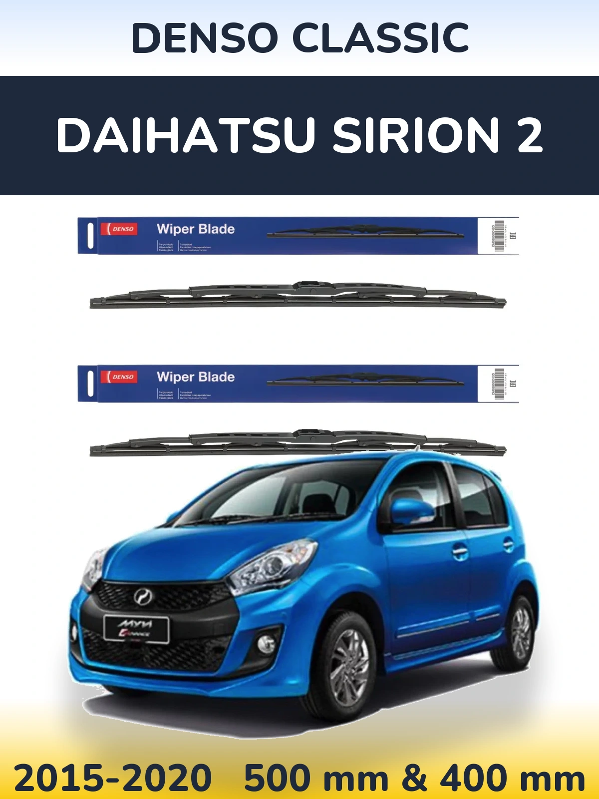 Комплект передних дворников Denso Classic 500 & 400 мм для Daihatsu SIrion 2 2015-2020
