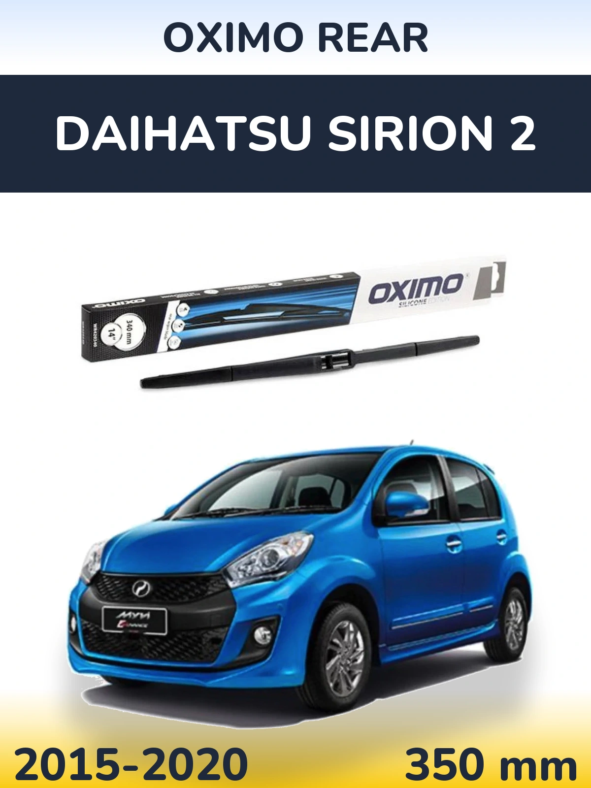 Задний дворник Oximo Rear 350 мм для Daihatsu SIrion 2 2015-2020