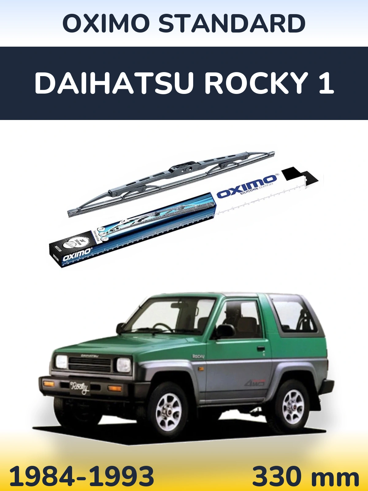 Tylna wycieraczka Oximo Standard 325 mm do Daihatsu Rocky 1 1984-1993