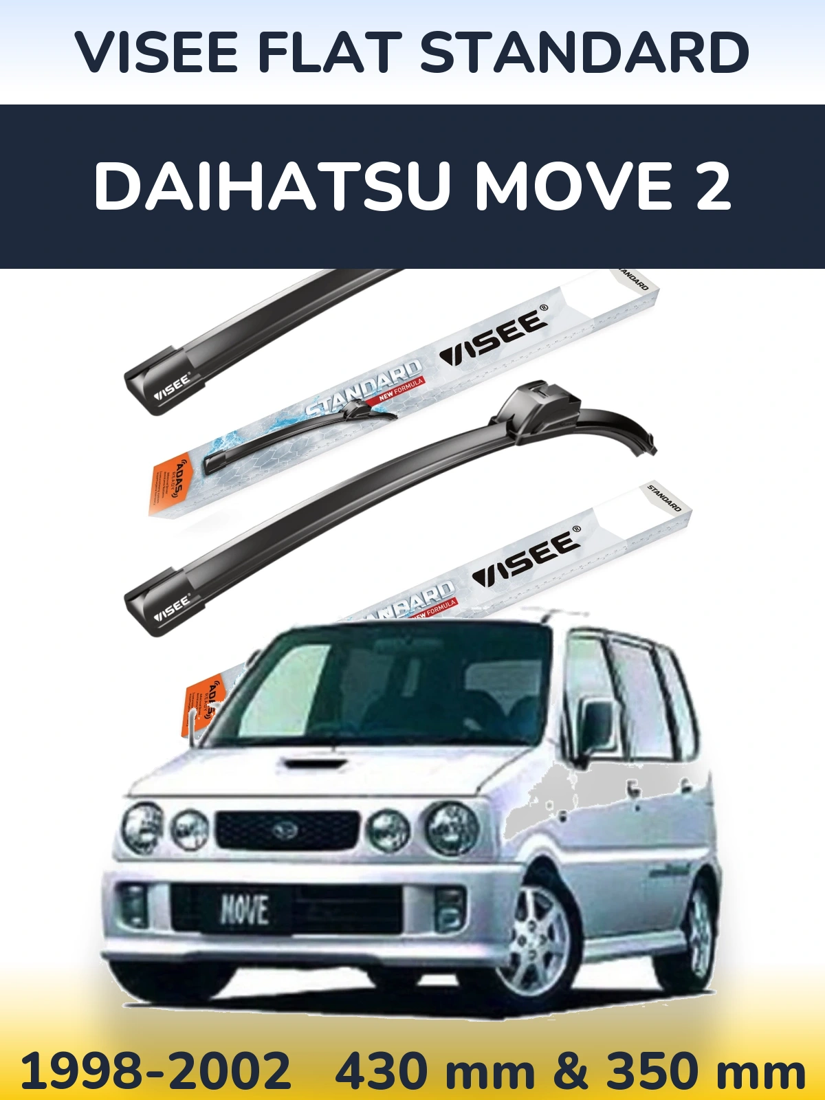 Комплект передних дворников VISEE FLAT STANDARD 430 & 350 мм для Daihatsu Move 2 1998-2002