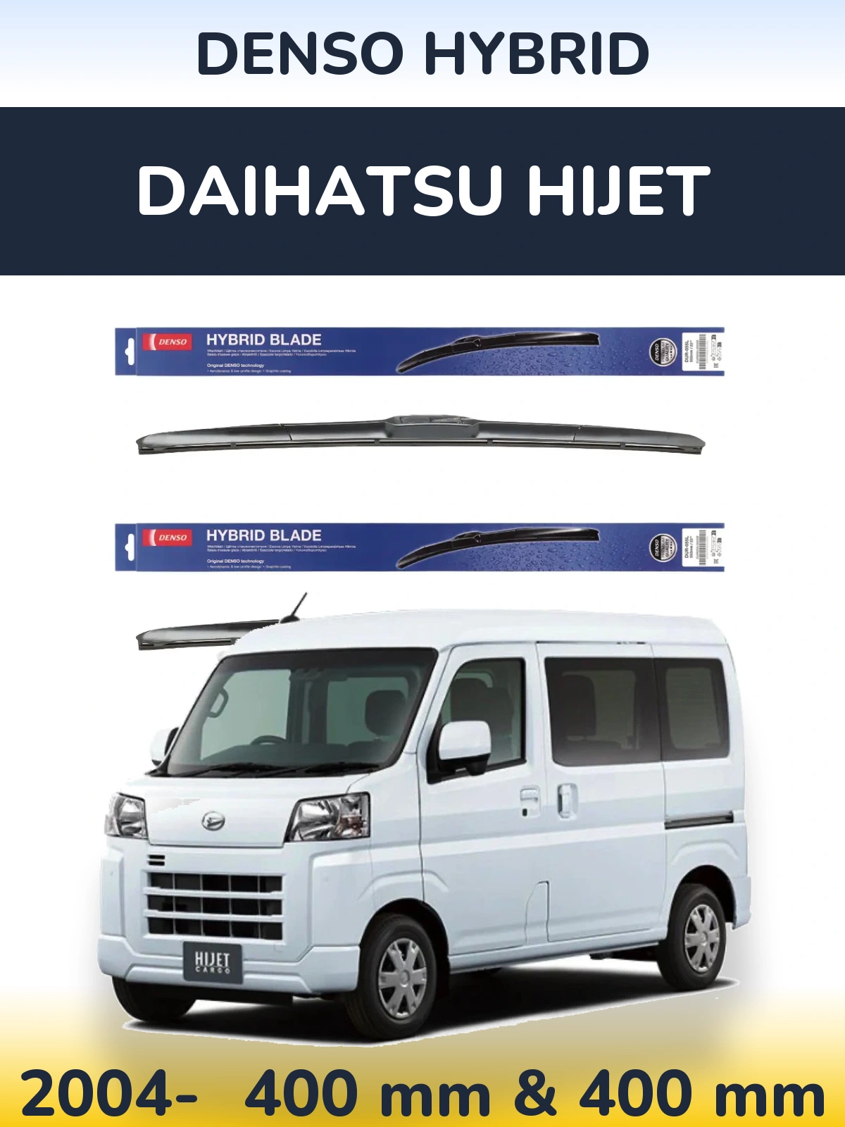 Комплект передних дворников Denso Hybrid 400 & 400 мм для Daihatsu HiJet 2004-2026