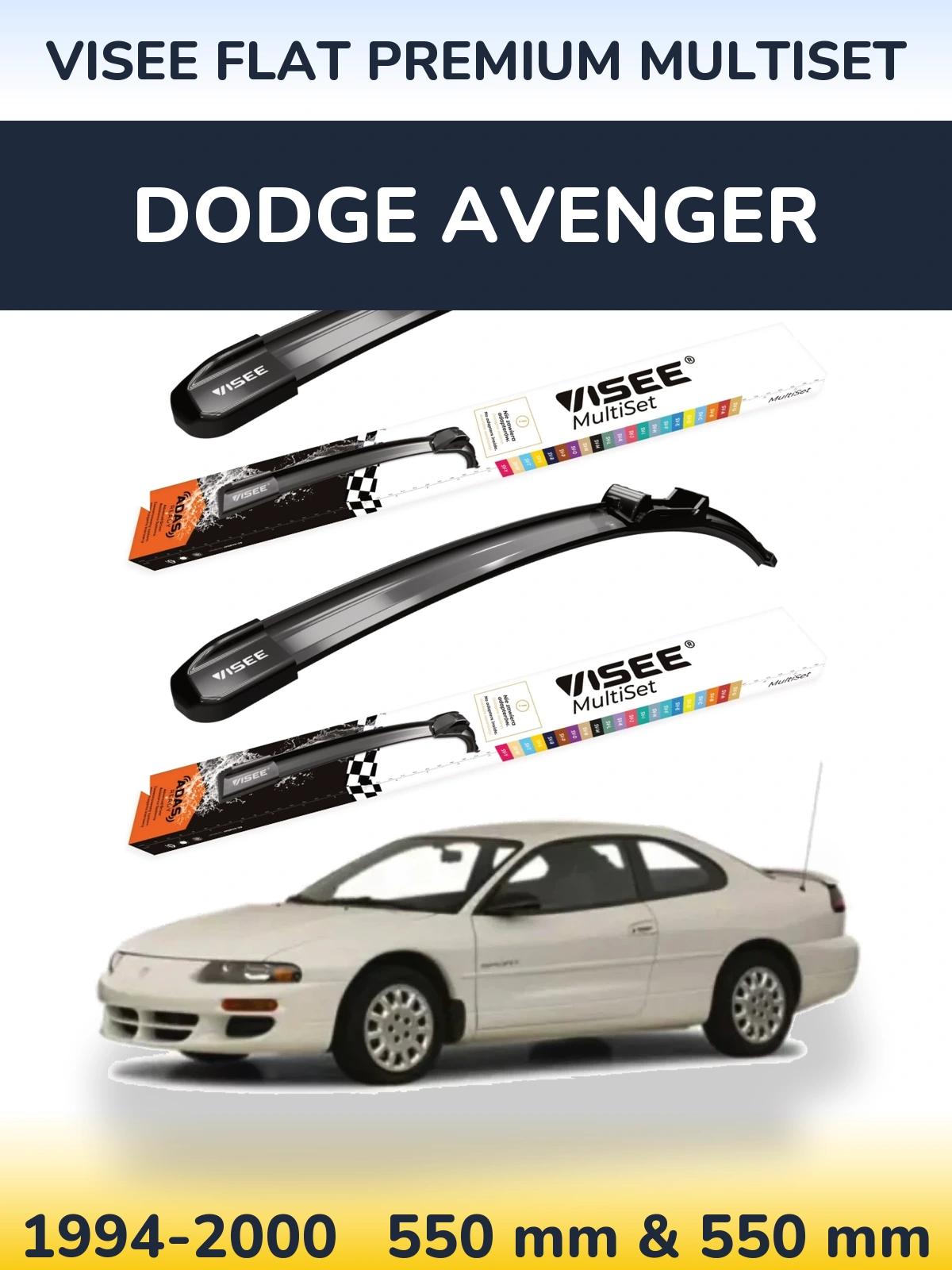 Комплект передних дворников VISEE FLAT PREMIUM MultiSet 550 & 550 мм для Dodge Avenger 1994-2000