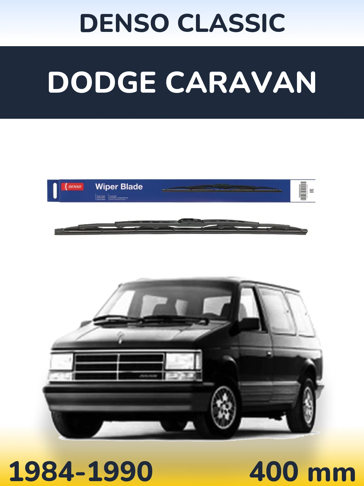 Tylna wycieraczka Denso Classic 400 mm do Dodge Caravan 1984-1990