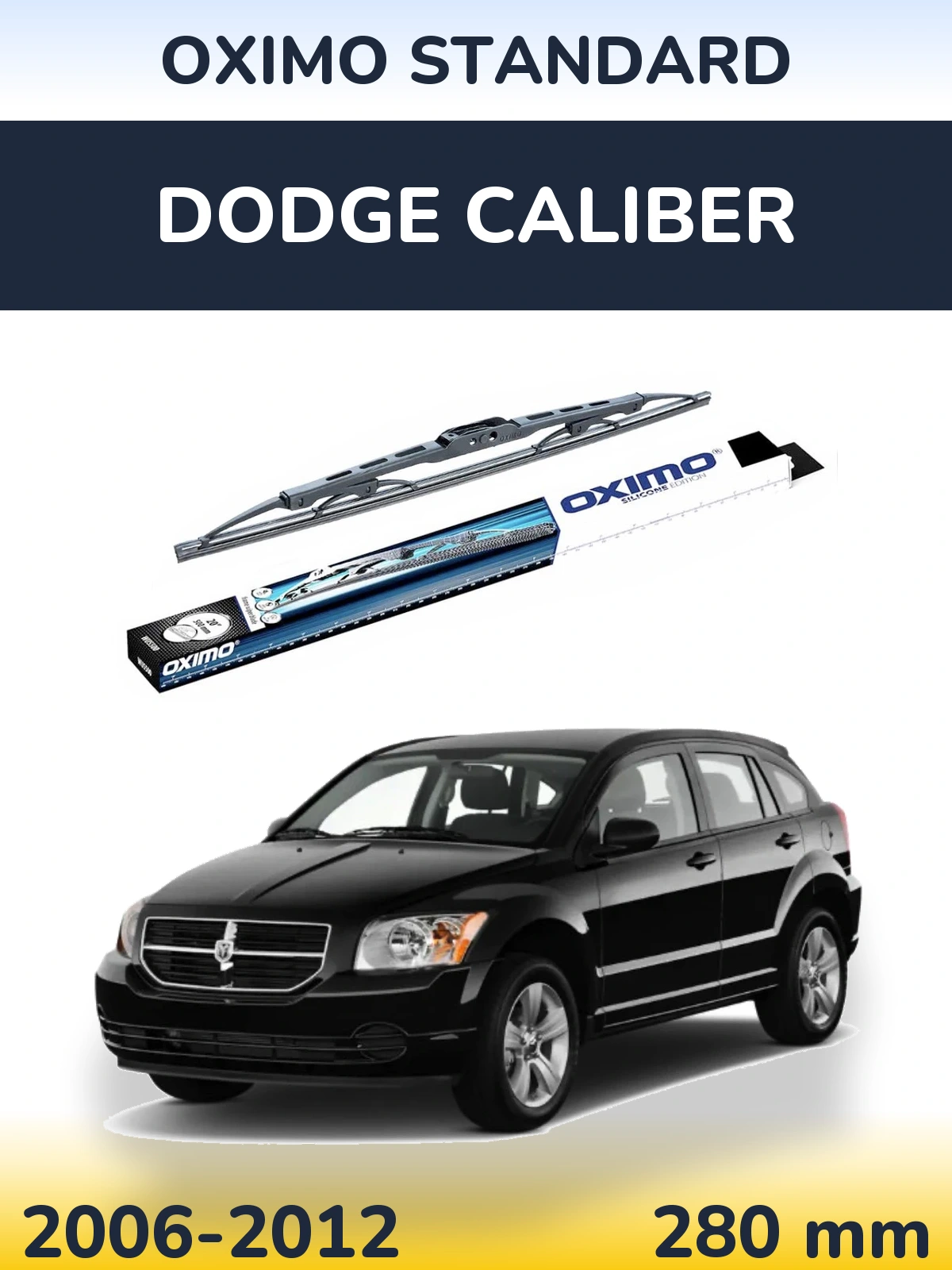 Задний дворник Oximo Standard 275 мм для Dodge Caliber 2006-2012