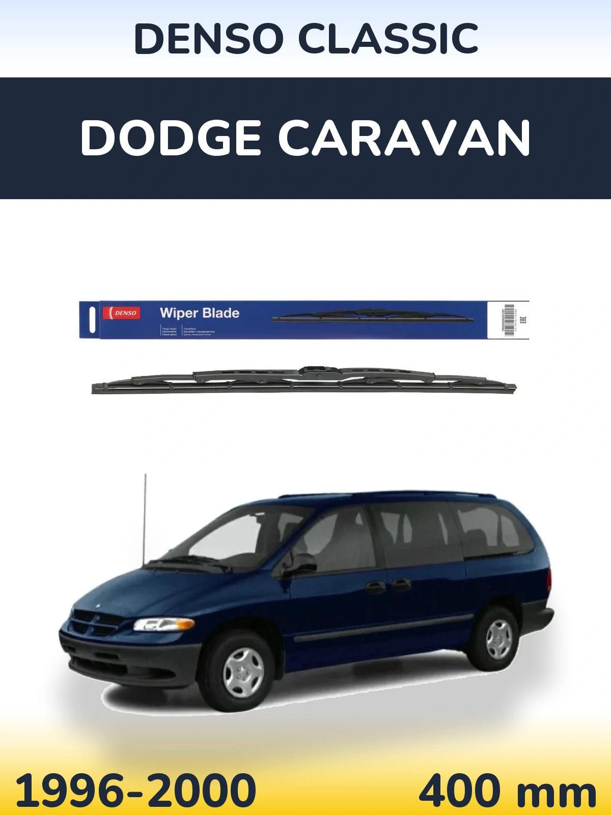 Задний дворник Denso Classic 400 мм для Dodge Caravan 1996-2000
