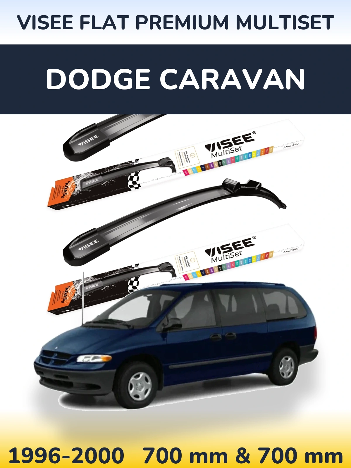 Комплект передних дворников VISEE FLAT PREMIUM MultiSet 700 & 700 мм для Dodge Caravan 1996-2000