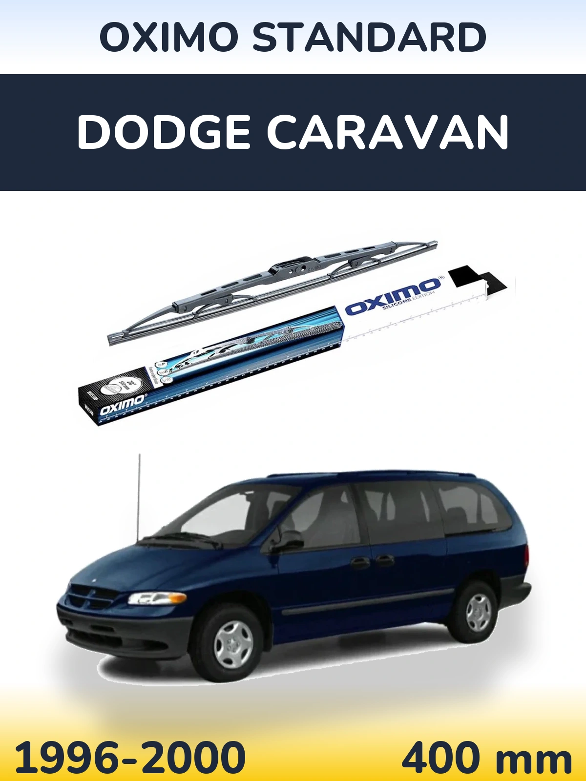 Задний дворник Oximo Standard 400 мм для Dodge Caravan 1996-2000