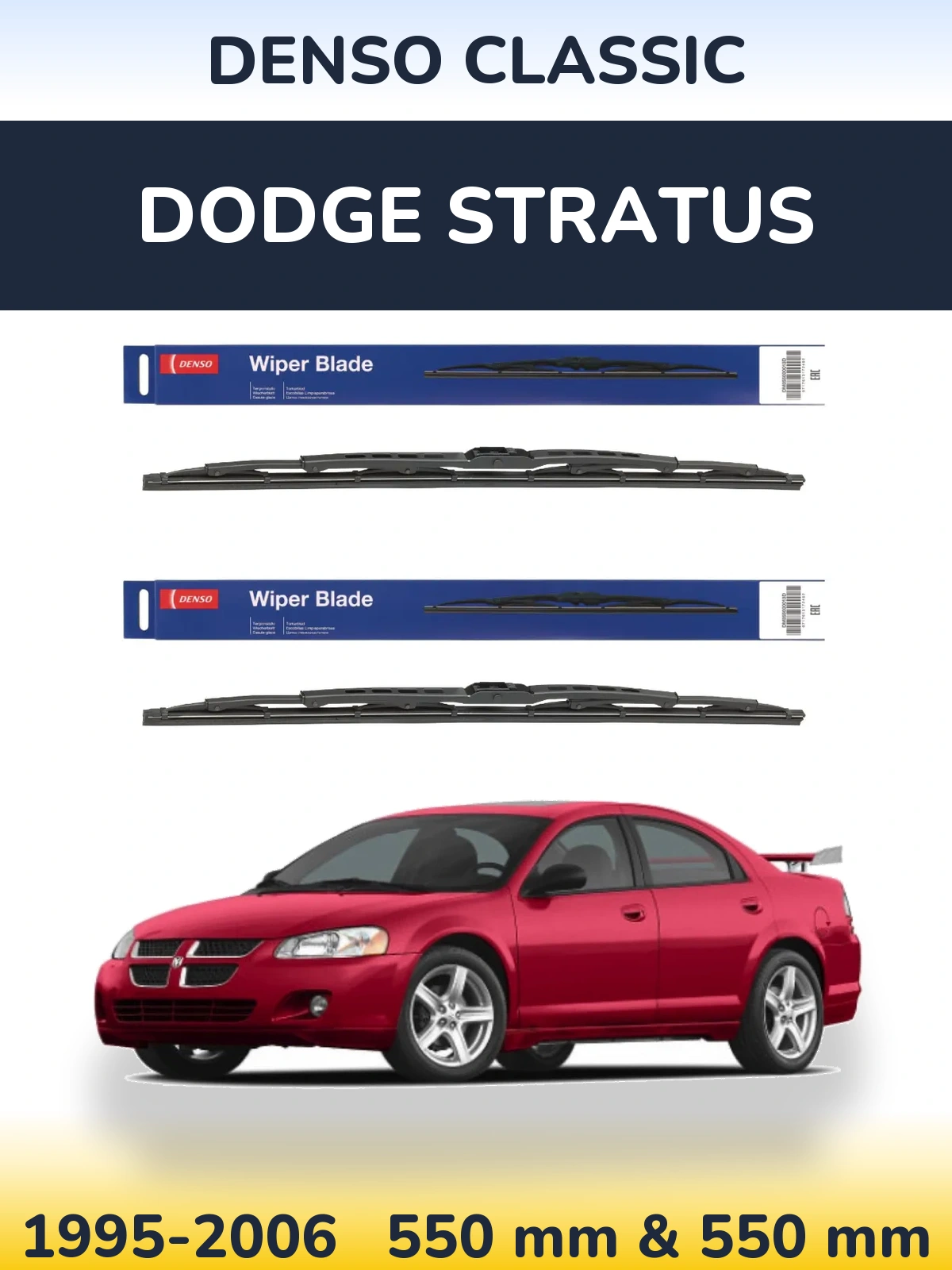 Комплект передних дворников Denso Classic 550 & 550 мм для Dodge Stratus 1995-2006