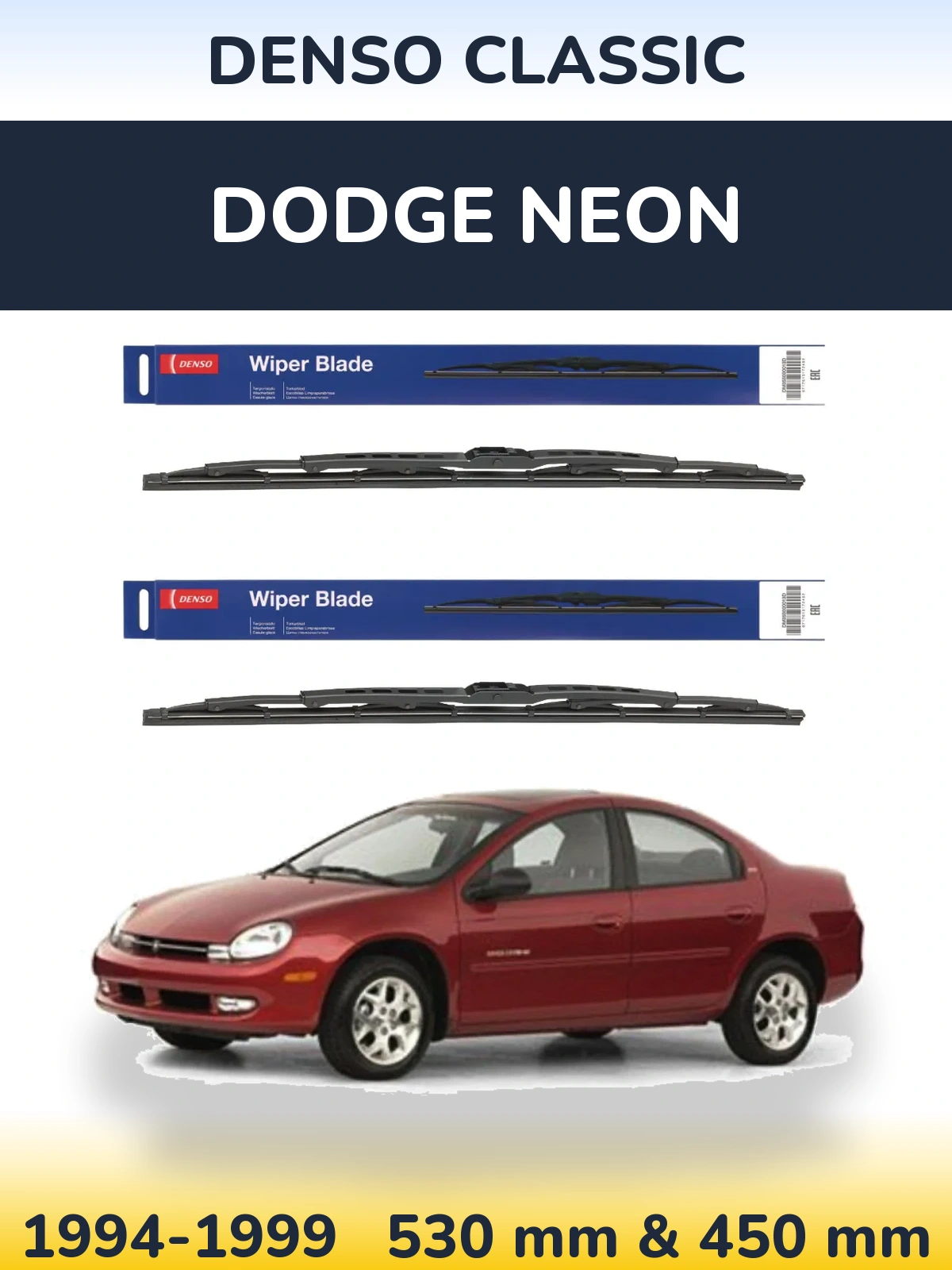 Комплект передних дворников Denso Classic 530 & 450 мм для Dodge Neon 1994-1999