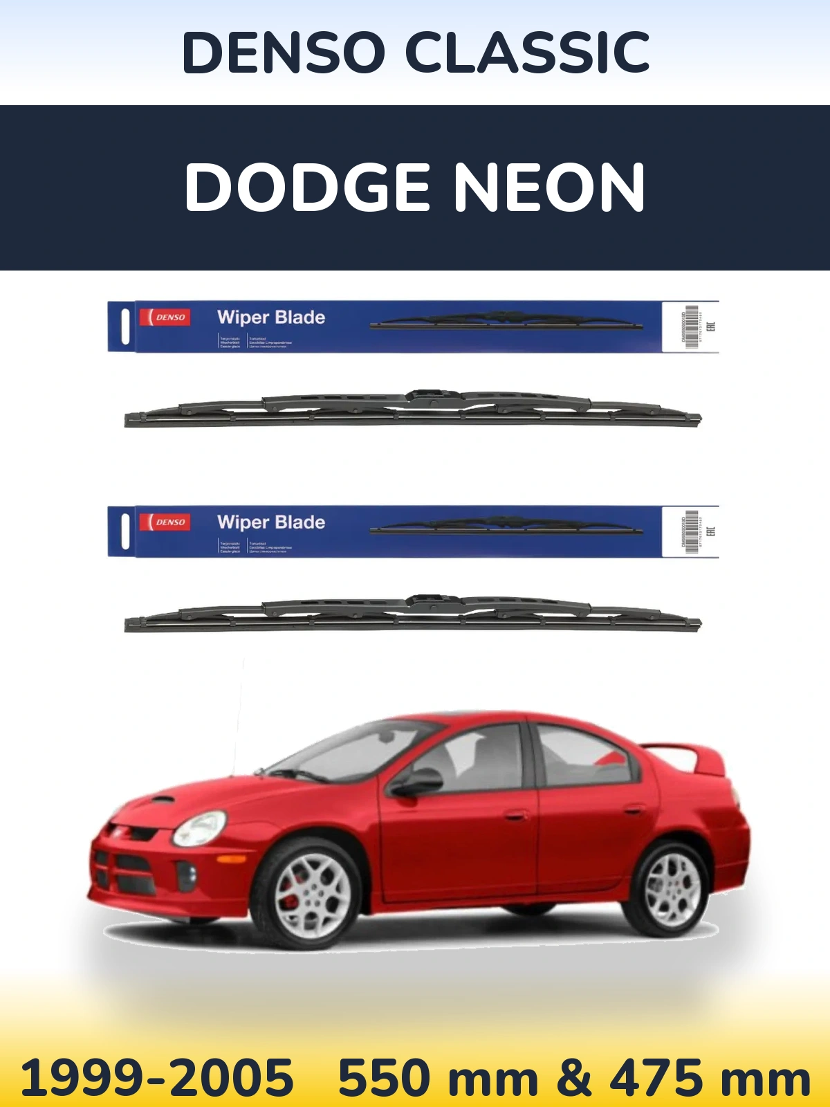 Комплект передних дворников Denso Classic 550 & 475 мм для Dodge Neon 1999-2005