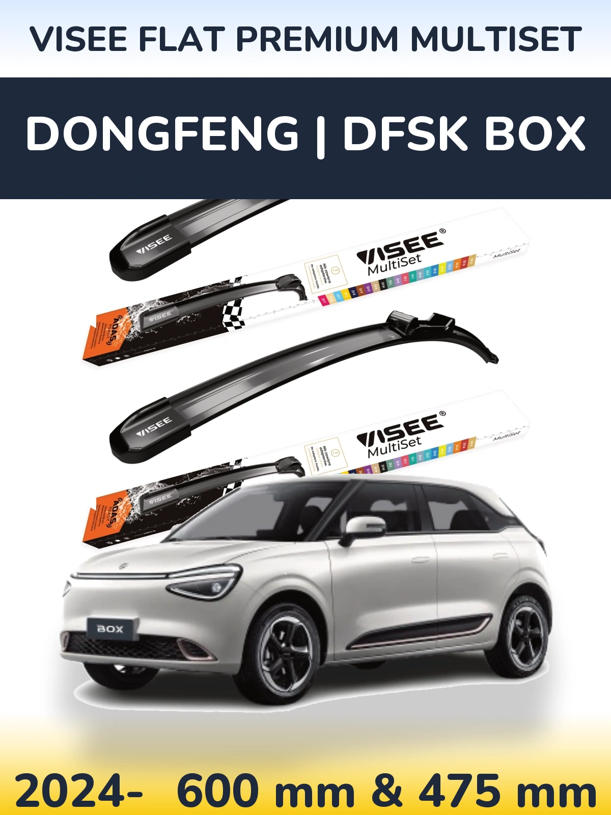 Front wiper blade set VISEE FLAT PREMIUM MultiSet 600 & 475 mm for DongFeng | DFSK Box 2024-2026