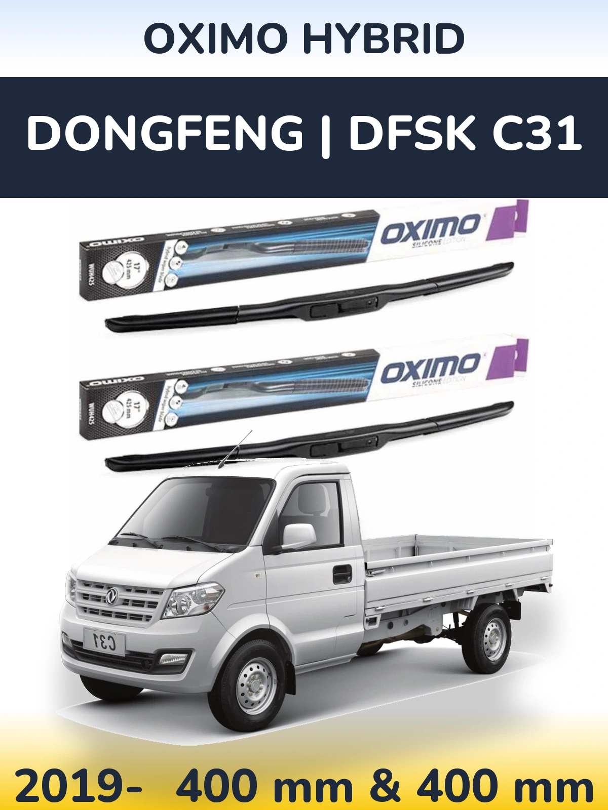 Комплект передних дворников Oximo Hybrid 400 & 400 мм для DongFeng | DFSK C31 2019-2026