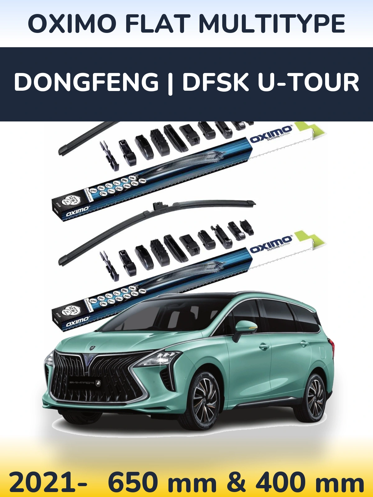 Комплект передних дворников Oximo Flat MultiТипe 650 & 400 мм для DongFeng | DFSK U-Tour 2021-2026
