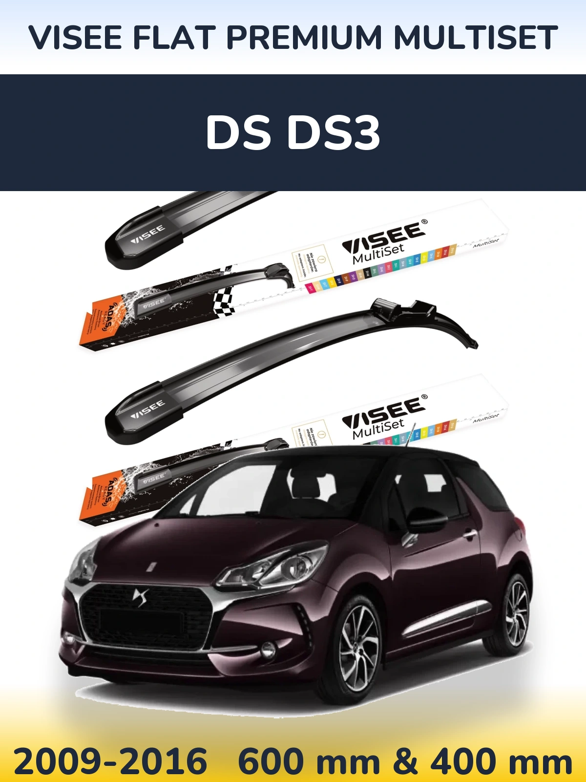 Комплект передних дворников VISEE FLAT PREMIUM MultiSet 600 & 400 мм для DS DS3 2009-2016