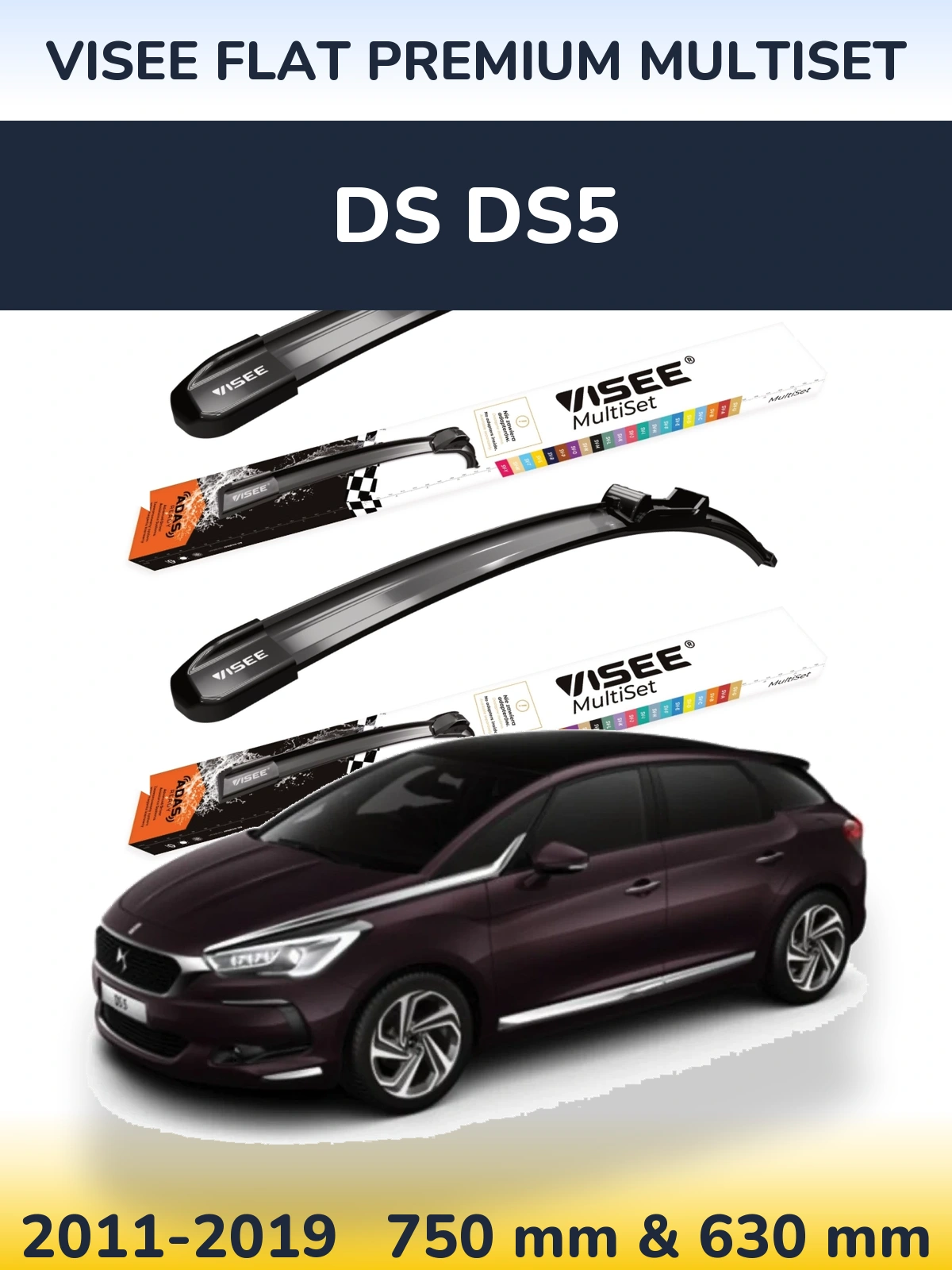Комплект передних дворников VISEE FLAT PREMIUM MultiSet 750 & 630 мм для DS DS5 2011-2019