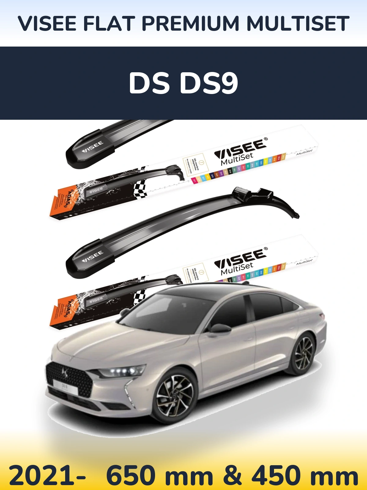 Комплект передних дворников VISEE FLAT PREMIUM MultiSet 650 & 450 мм для DS DS9 2021-2026