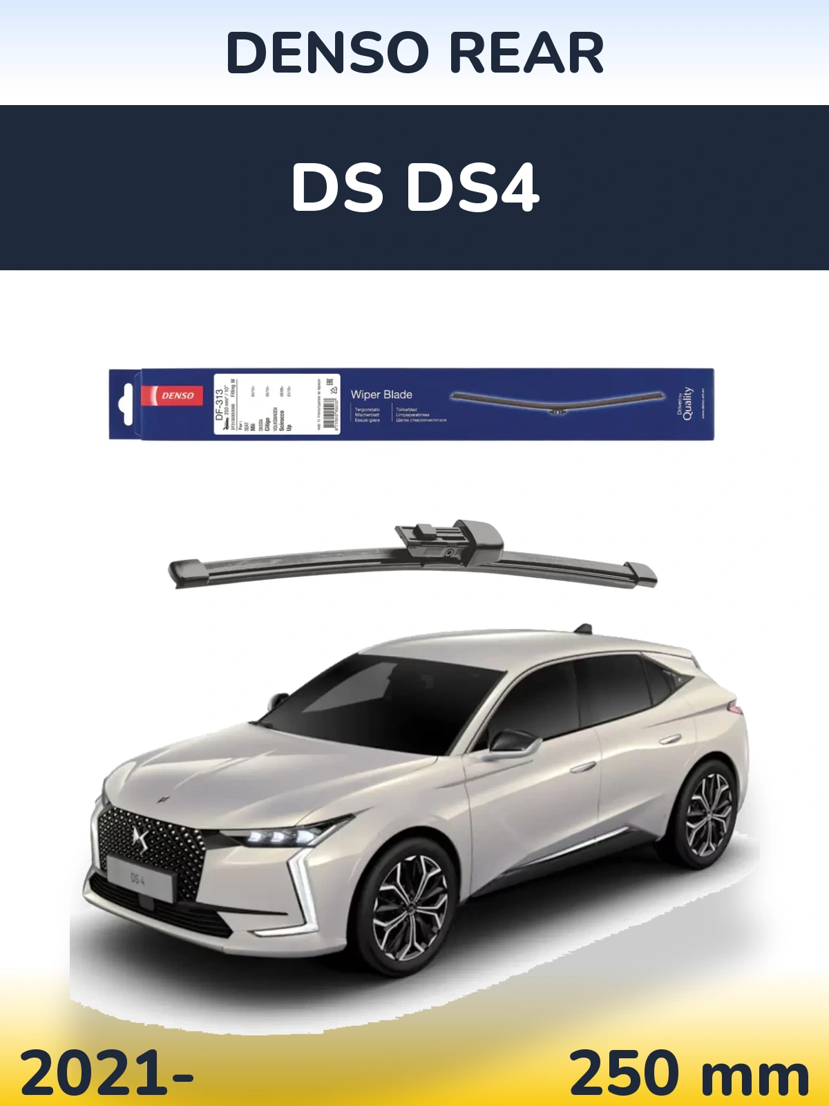 Tylna wycieraczka Denso Rear 250 mm do DS DS4 2021-2026