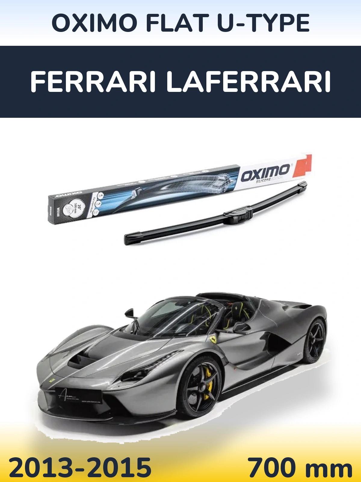 Передний дворник Oximo Flat U-type 700 мм для Ferrari LaFerrari 2013-2015