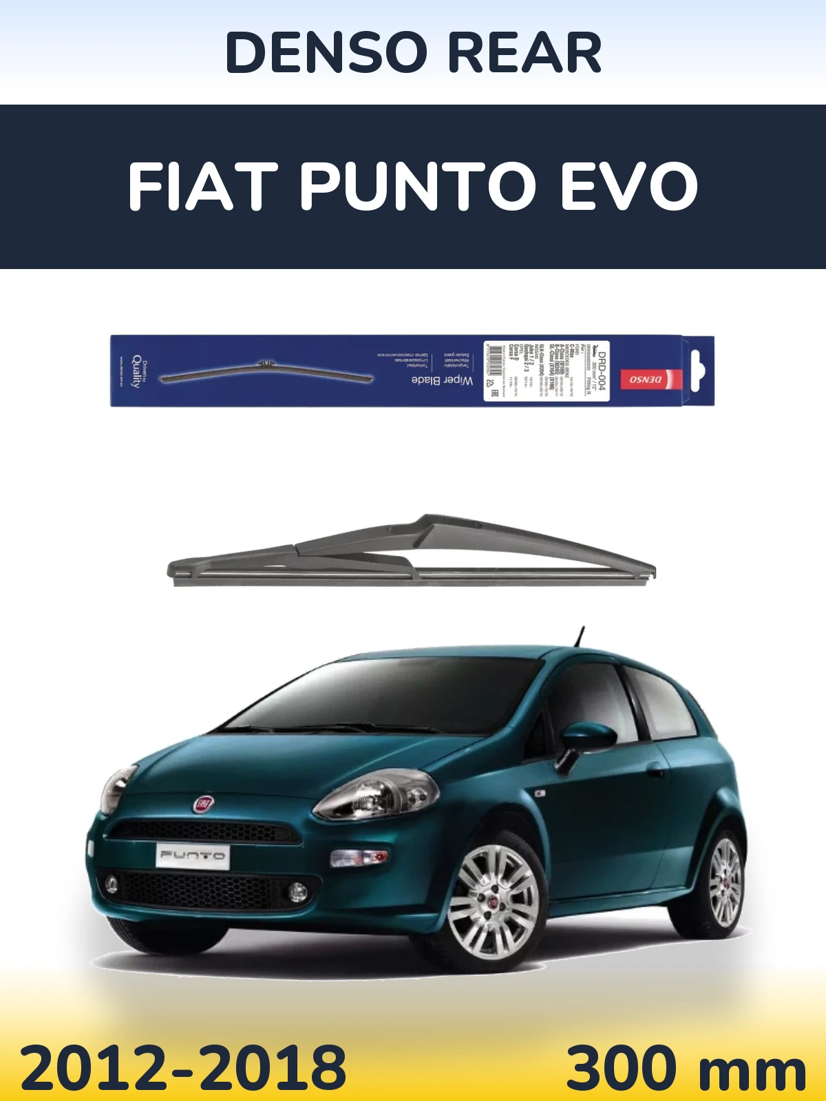 Задний дворник Denso Rear 300 мм для Fiat Punto Evo 2012-2018