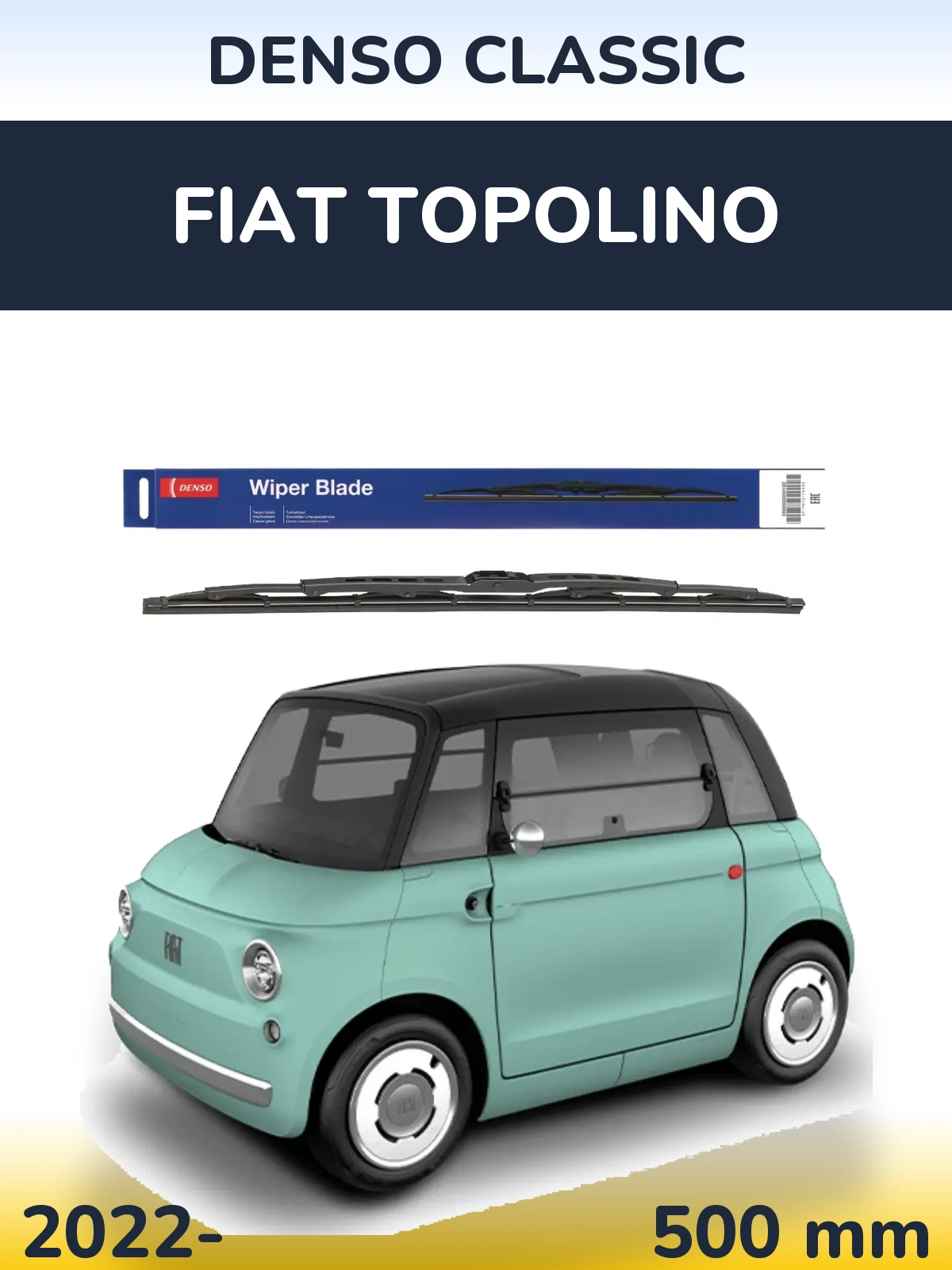 Передний дворник Denso Classic 500 мм для Fiat Topolino 2022-2026