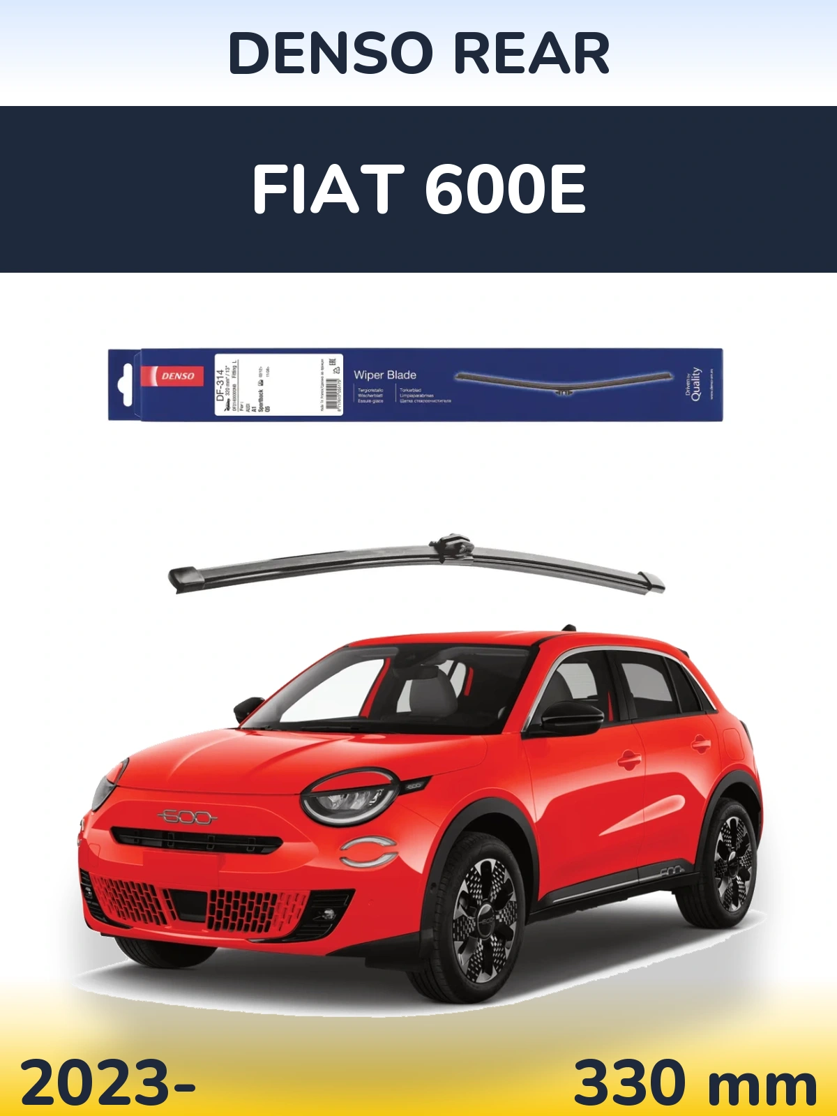 Задний дворник Denso Rear 320 мм для Fiat 600e 2023-2026