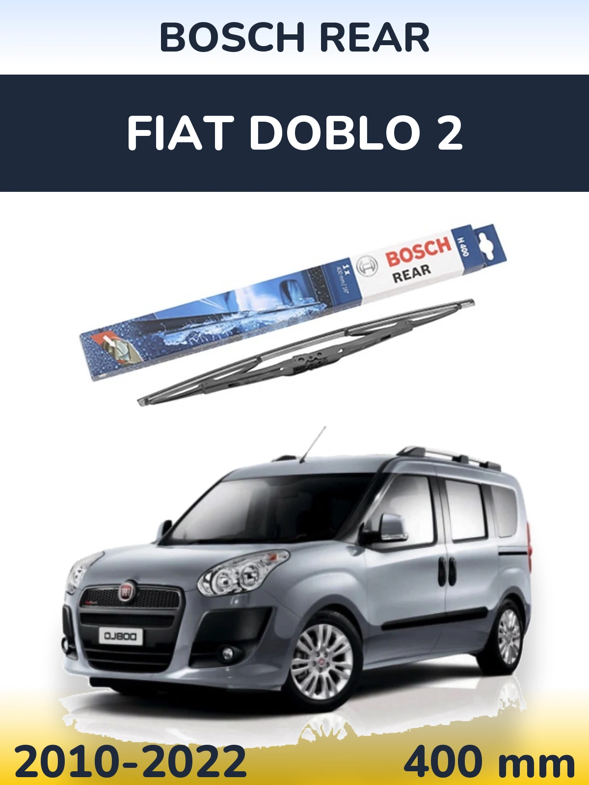 Задний дворник BOSCH Rear 400 мм для Fiat Doblo 2 2010-2022