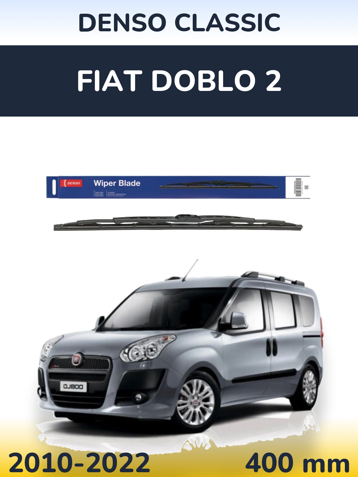 Tylna wycieraczka Denso Classic 400 mm do Fiat Doblo 2 2010-2022