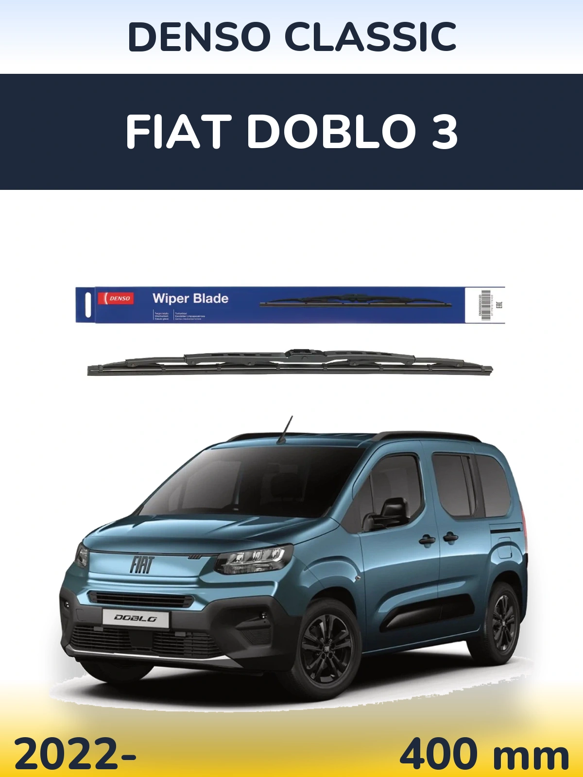 Rear wiper blade Denso Classic 400 mm for Fiat Doblo 3 2022-2026