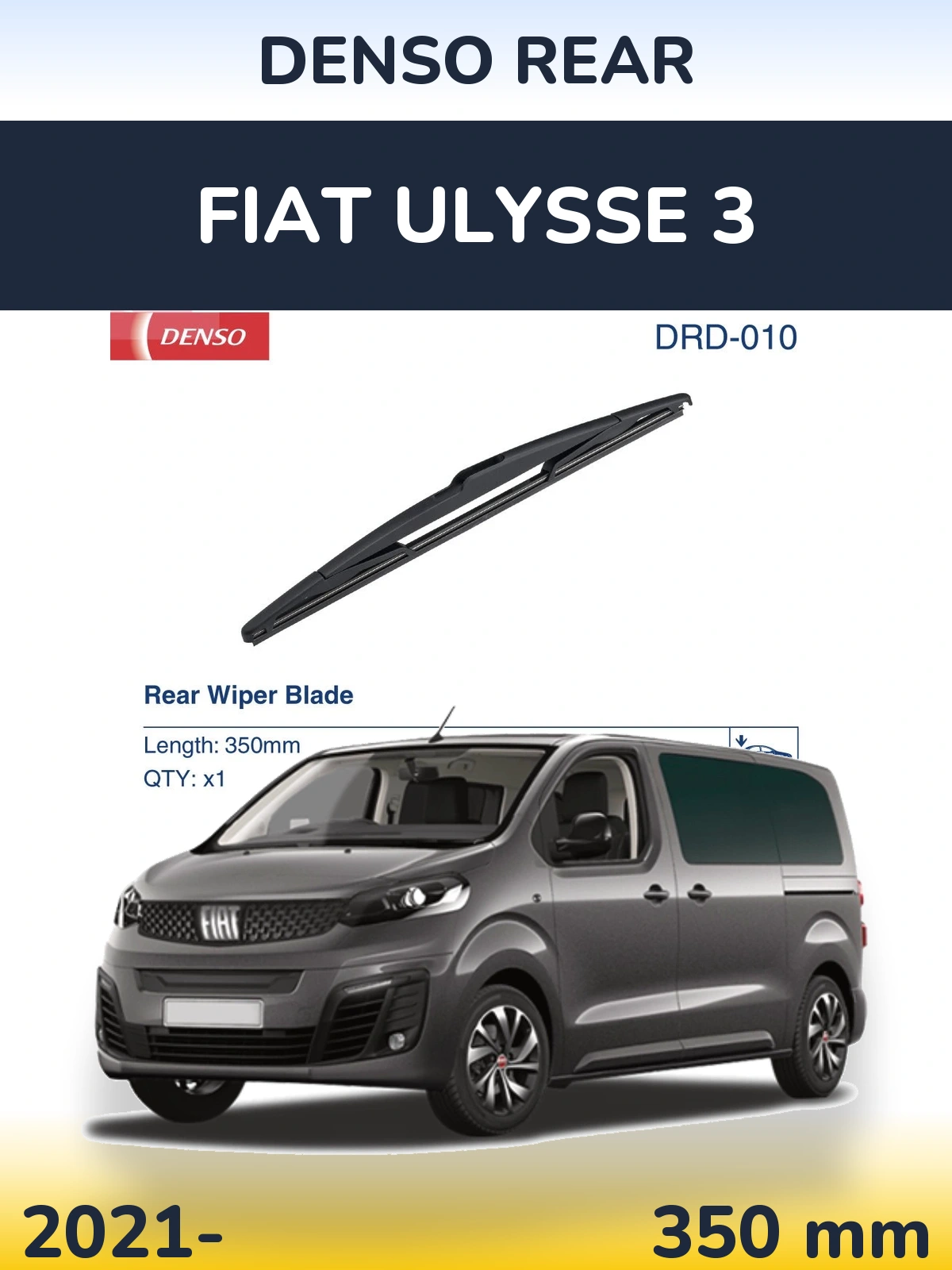 Задний дворник Denso Rear 350 мм для Fiat Ulysse 3 2021-2026