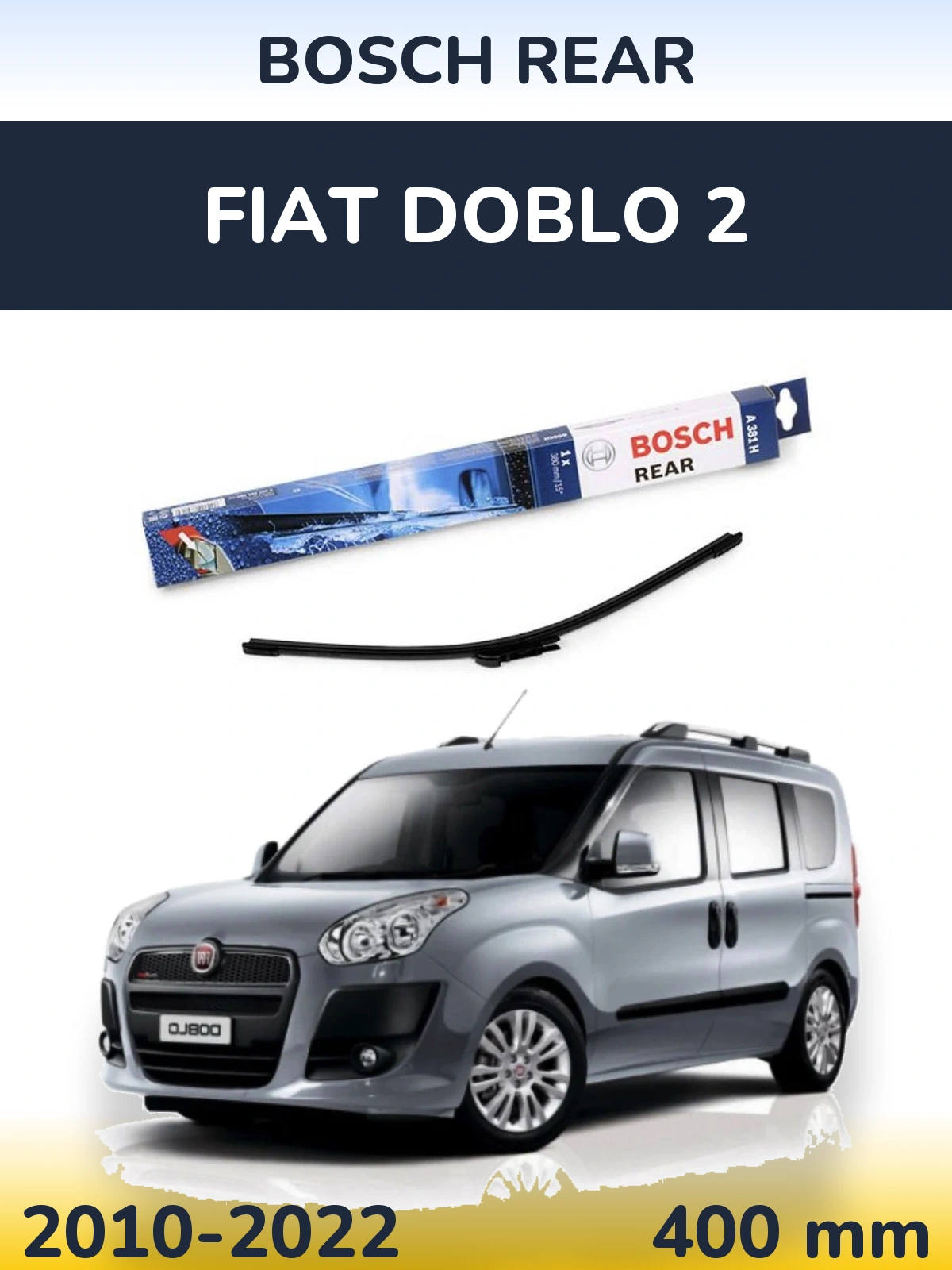 Задний дворник BOSCH Rear 380 мм для Fiat Doblo 2 2010-2022
