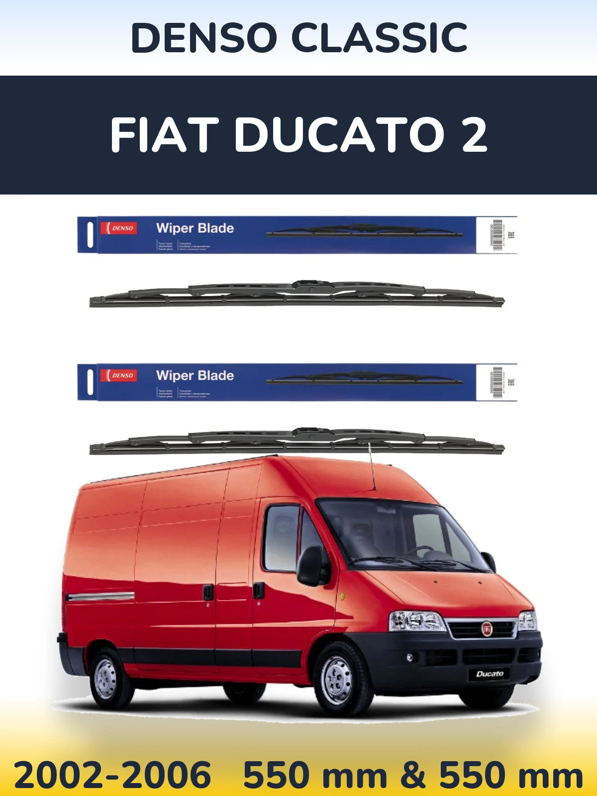 Комплект передних дворников Denso Classic 550 & 550 мм для Fiat Ducato 2 2002-2006