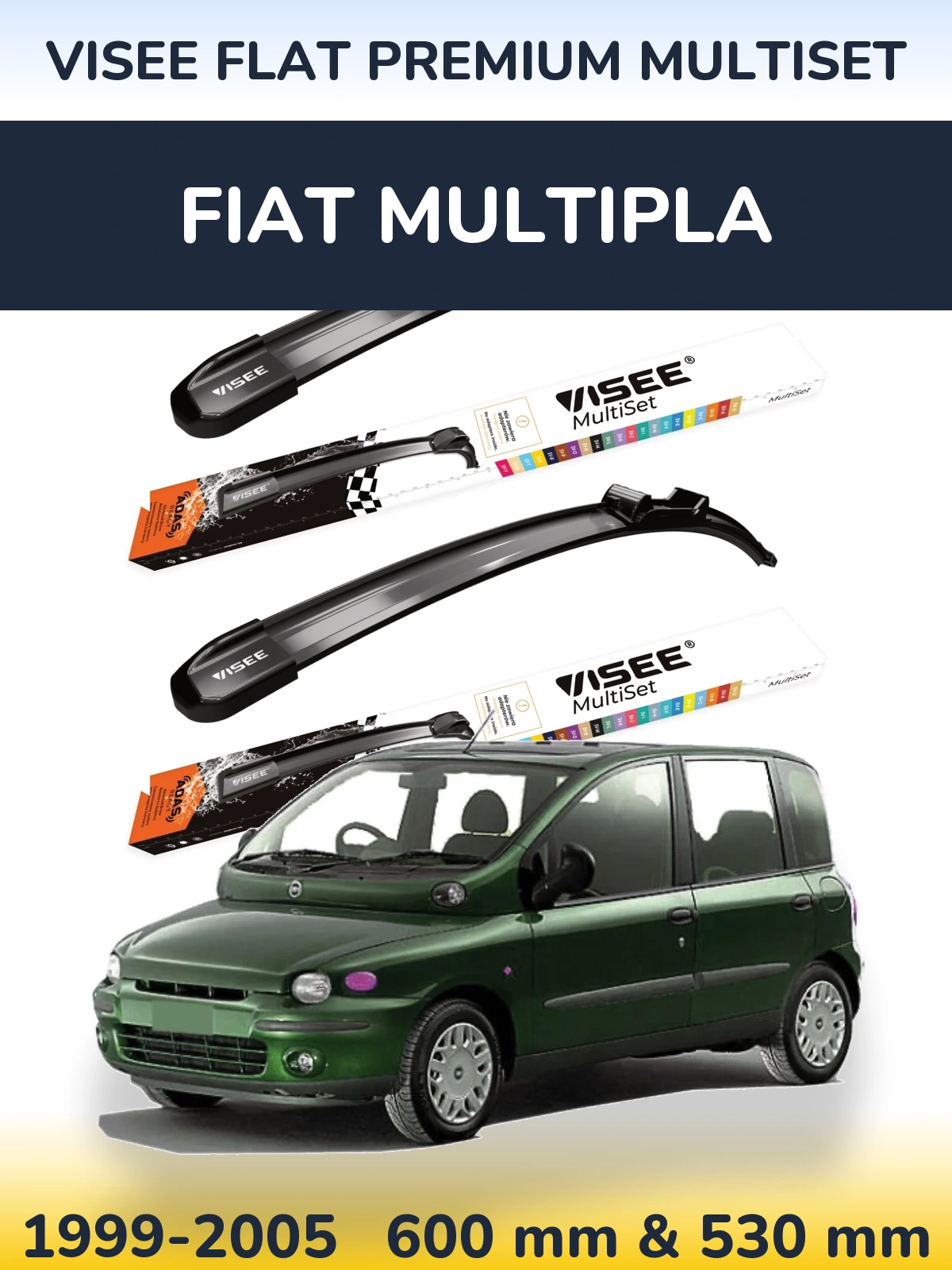 Комплект передних дворников VISEE FLAT PREMIUM MultiSet 600 & 530 мм для Fiat Multipla 1999-2005