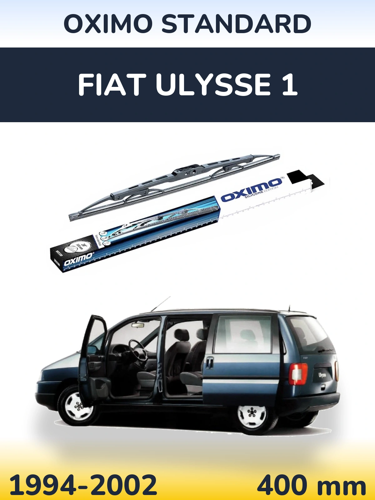 Задний дворник Oximo Standard 400 мм для Fiat Ulysse 1 1994-2002