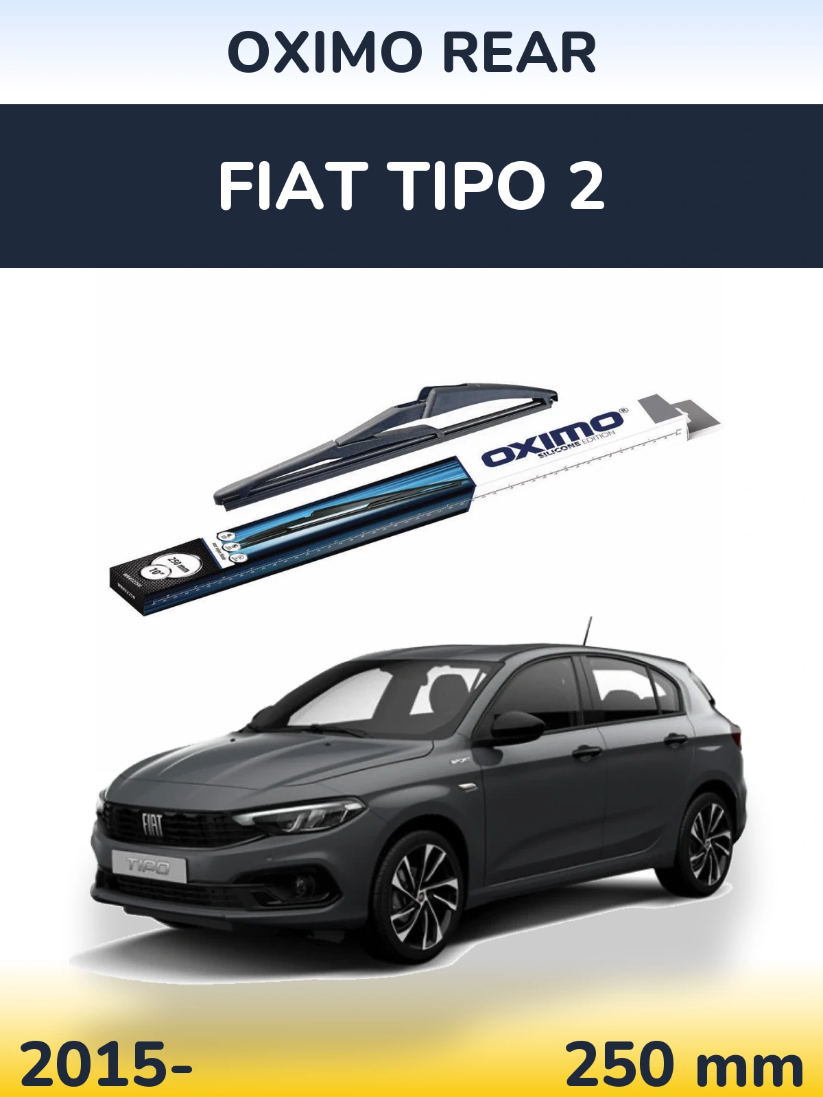 Задний дворник Oximo Rear 250 мм для Fiat Tipo 2 2015-2026