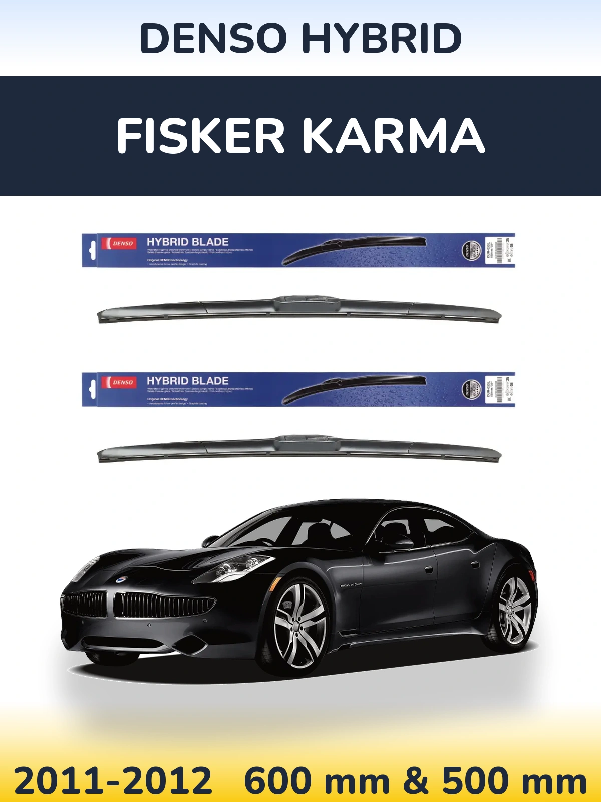 Комплект передних дворников Denso Hybrid 600 & 500 мм для Fisker Karma 2011-2012