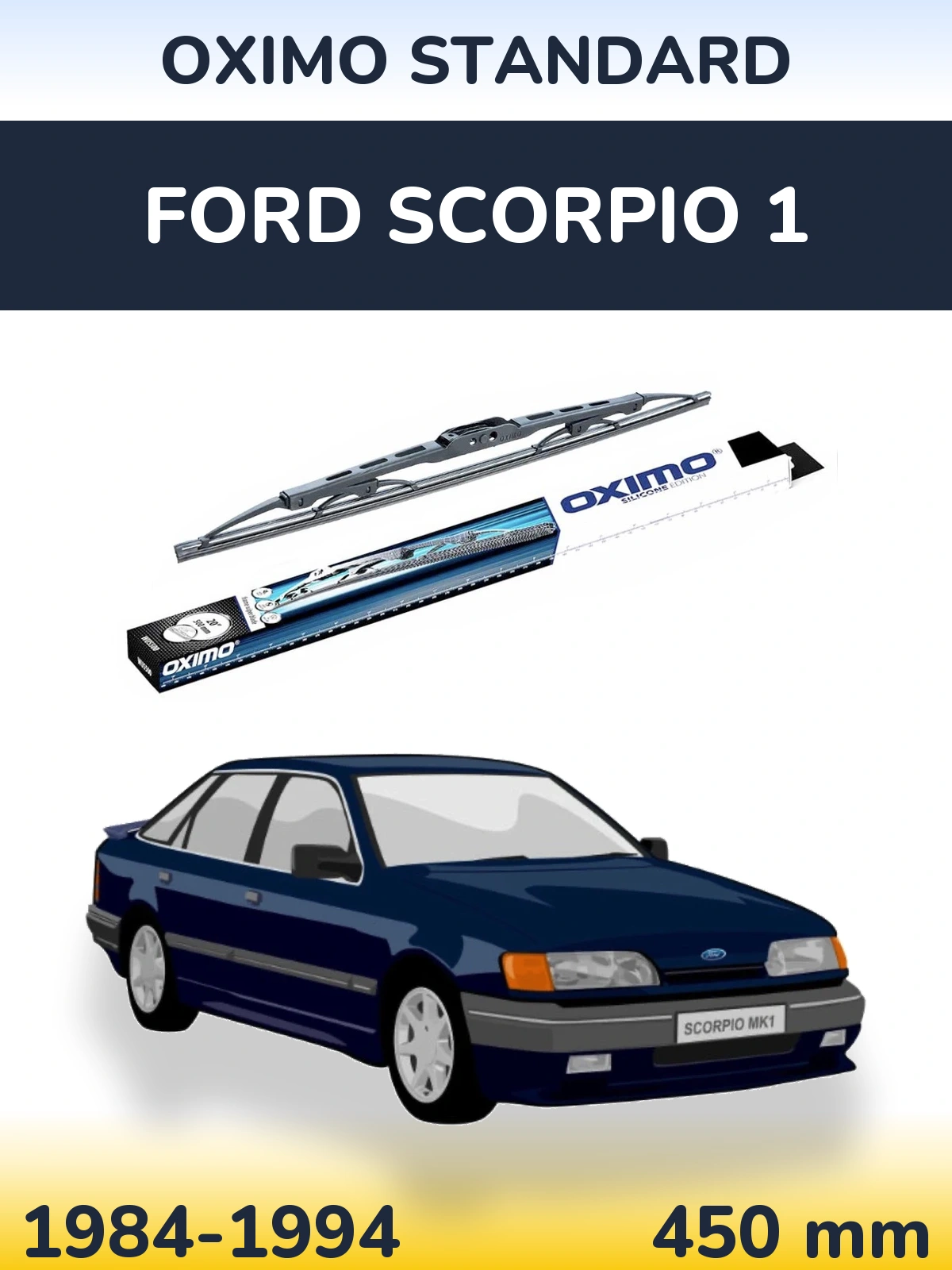 Rear wiper blade Oximo Standard 450 mm for Ford Scorpio 1 1984-1994