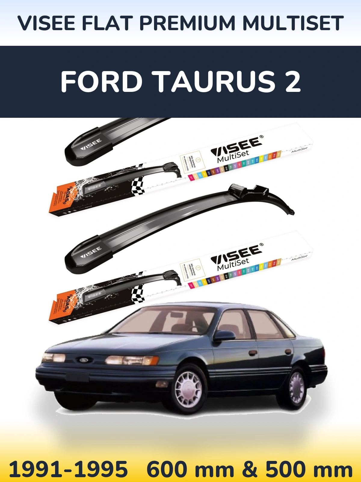 Комплект передніх щіток VISEE FLAT PREMIUM MultiSet 600 & 500 мм для Ford Taurus 2 1991-1995