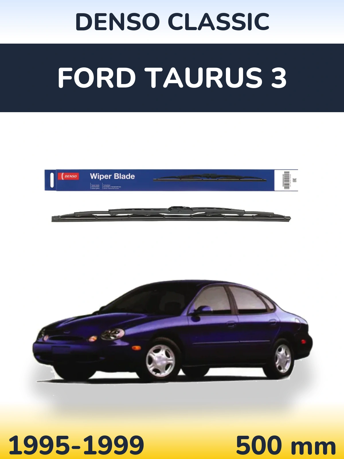 Tylna wycieraczka Denso Classic 500 mm do Ford Taurus 3 1995-1999