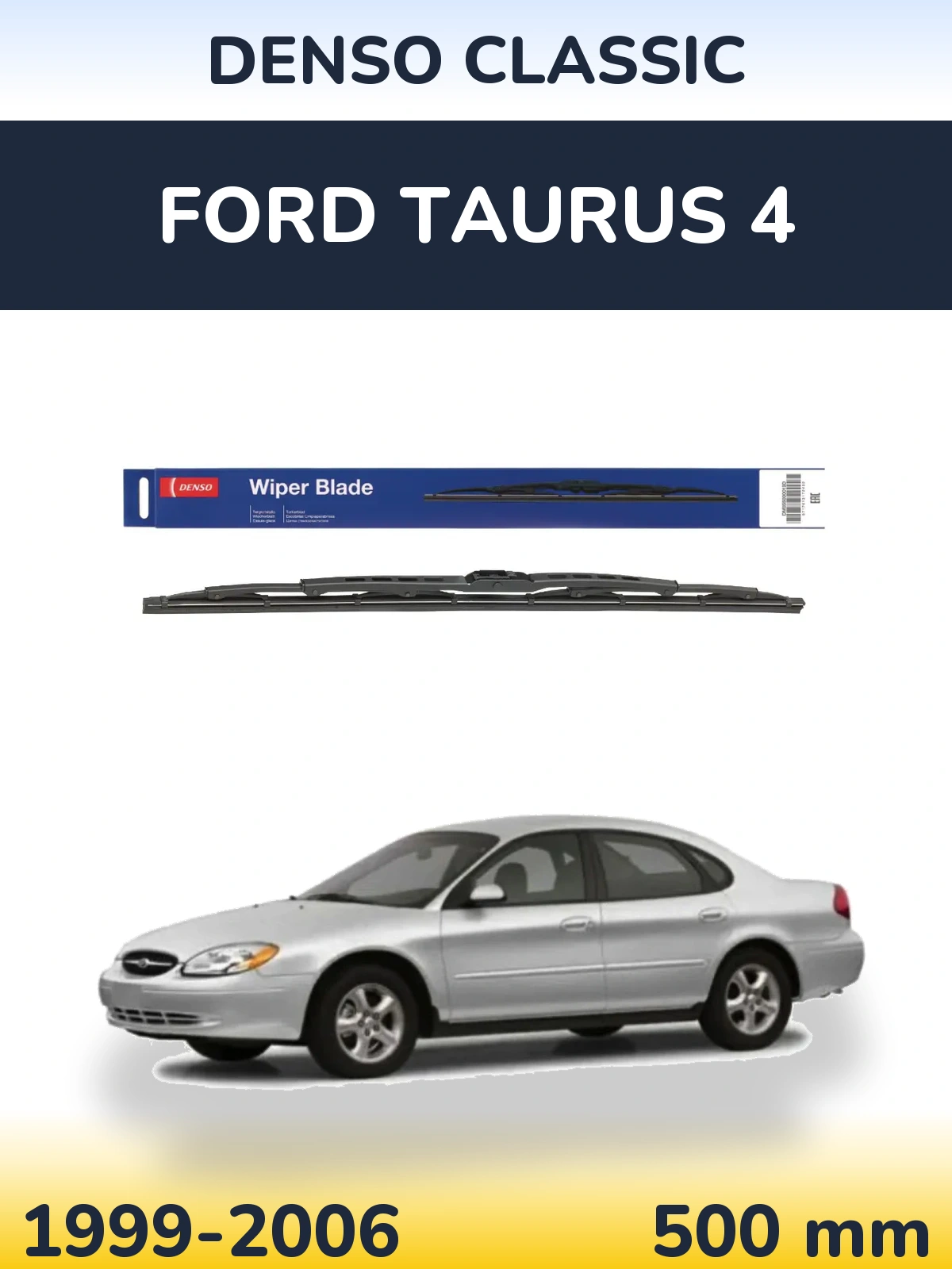 Tylna wycieraczka Denso Classic 500 mm do Ford Taurus 4 1999-2006
