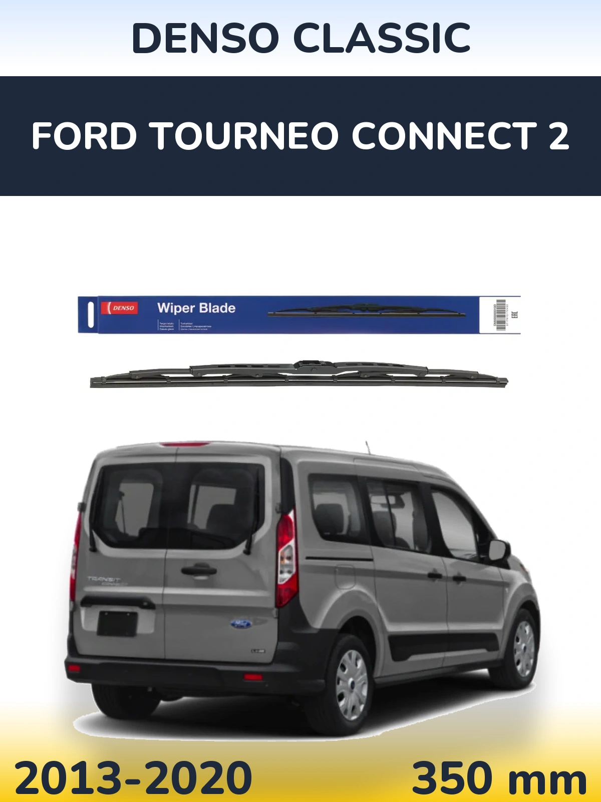 Rear wiper blade Denso Classic 350 mm for Ford Tourneo Connect 2 2013-2020